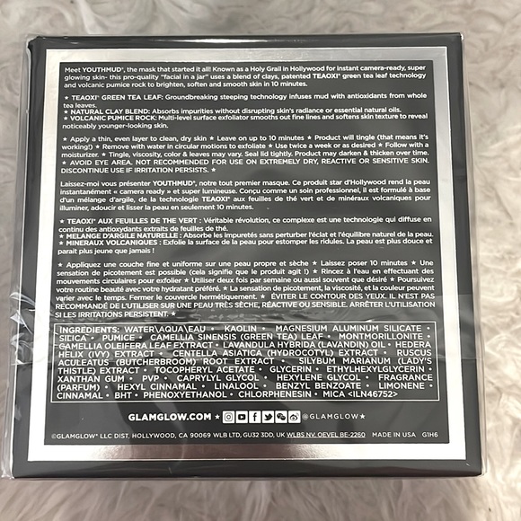 GlamGlow youth mud glow stimulating treatment. BRAND NEW‼️ - Picture 2 of 3